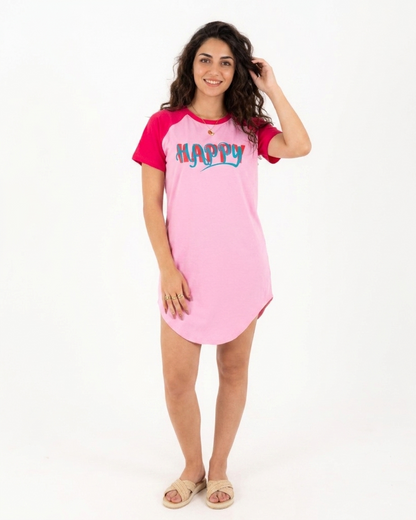 نايت شيرت حريمي قطن 100% نص كم قصير "HAPPY"