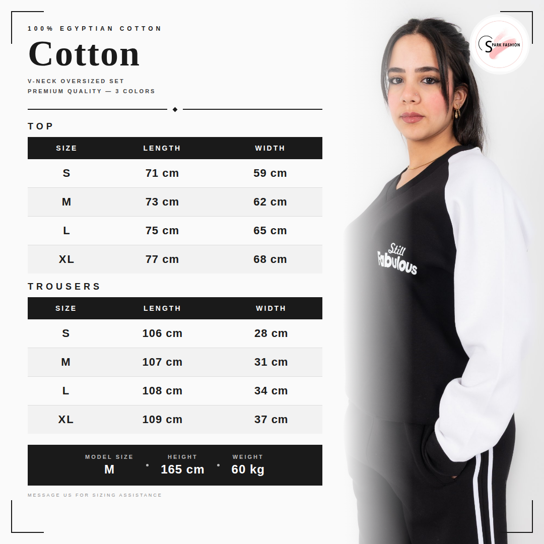 طقم رياضي نسائى شتوي ميلتون 100% قطن  توب V-neck وبنطلون بجيبين